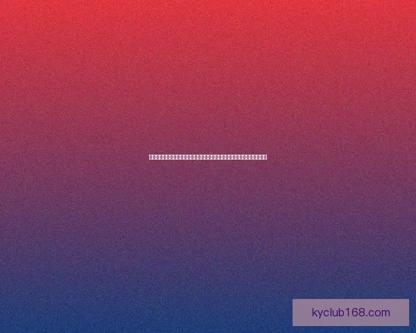 世界杯竞猜平台全新上线畅享精准预测与丰厚奖励让你体验精彩赛事投注乐趣