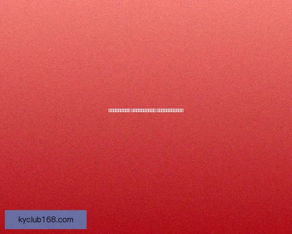 世界杯买球网站推荐 轻松下注享受赛事激情 最新平台推荐与赔率分析