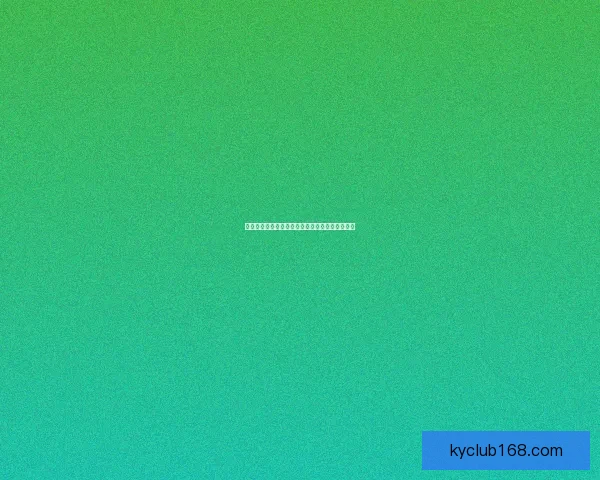 世界杯竞猜游戏规则详解助你赢得丰厚奖励与乐趣