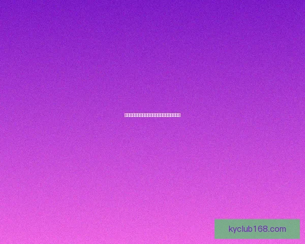 全新足球竞猜入口上线带你畅享赛事精彩互动体验