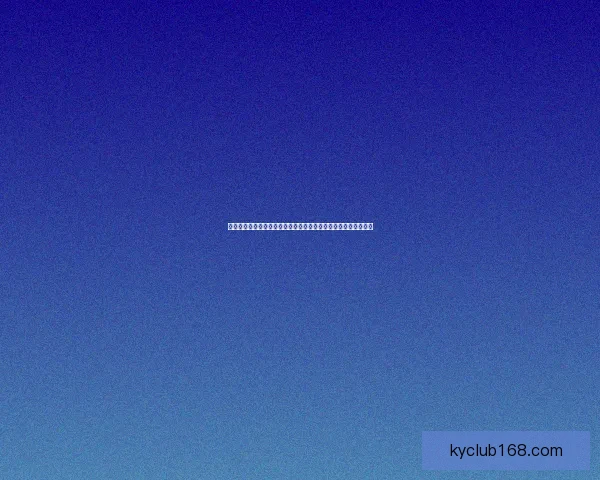 开云体育投注平台深度解析：畅享精彩赛事与丰厚回报的最佳选择