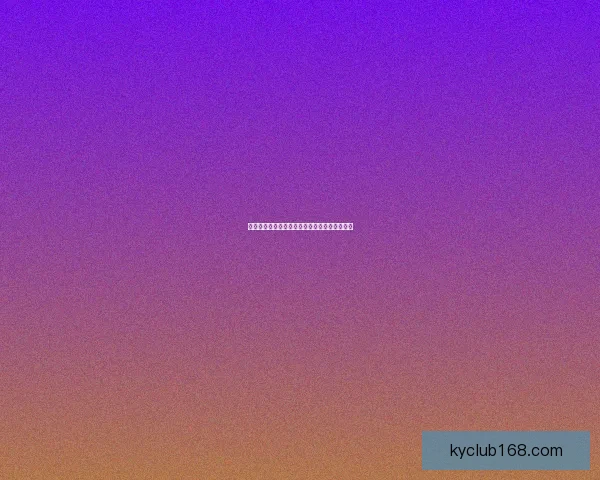 世界杯赛事全解析与精准体育竞猜技巧全面指南