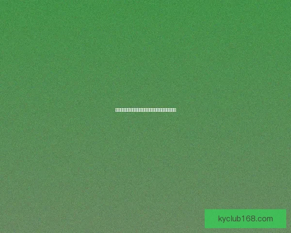 世界杯竞猜正规平台全方位解析与安全稳定投注指南详解