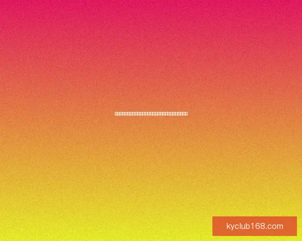 全球世界杯竞猜平台大全助你轻松预测赛事胜负抢先了解最新玩法