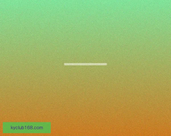 全民狂欢世界杯竞猜投注挑战赛开启赢取豪礼与荣耀排行榜巅峰对决