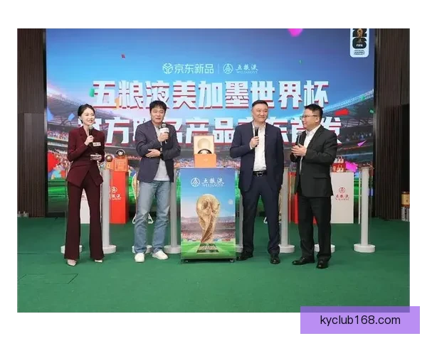 2026世界杯竞猜平台全攻略：精准预测赢大奖，轻松享受赛事乐趣