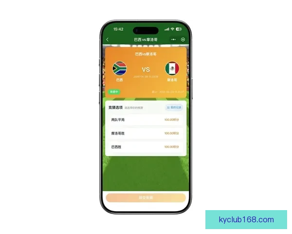 世界杯竞猜高赔率平台深度解析安全玩法技巧与最新活动官方指南