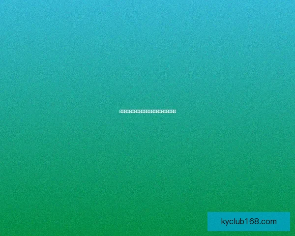 世界杯精彩赛事在线竞猜投注攻略与投注技巧全解析